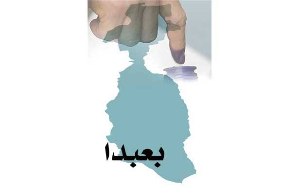 امل تحسم مرشح بعبدا والوطني الحرّ قد ينافس منفردا