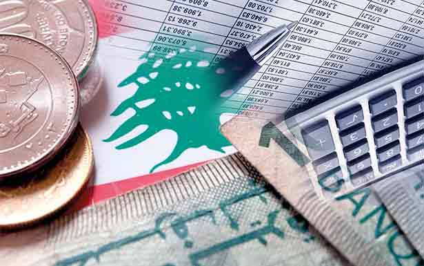 تأجيل الموازنة الى ما بعد الانتخابات سيفاقم العجز ويضرب الثقة بلبنان