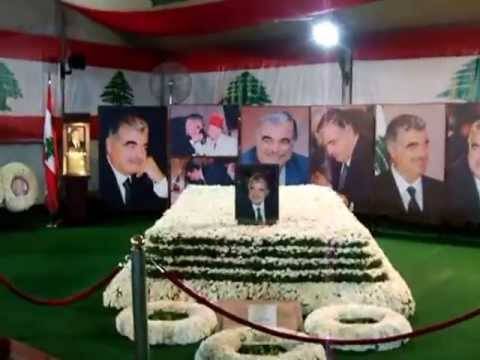 وفد من الرامغافار يزور ضريح الرئيس الحريري