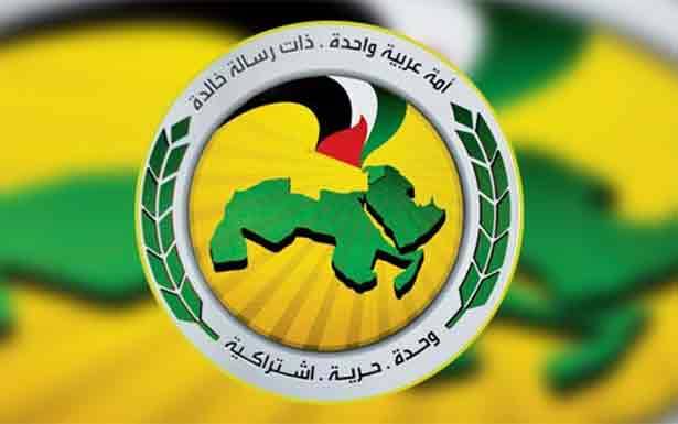 هل يكون حزب البعث خارج مجلس النواب بعد ربع قرن؟
