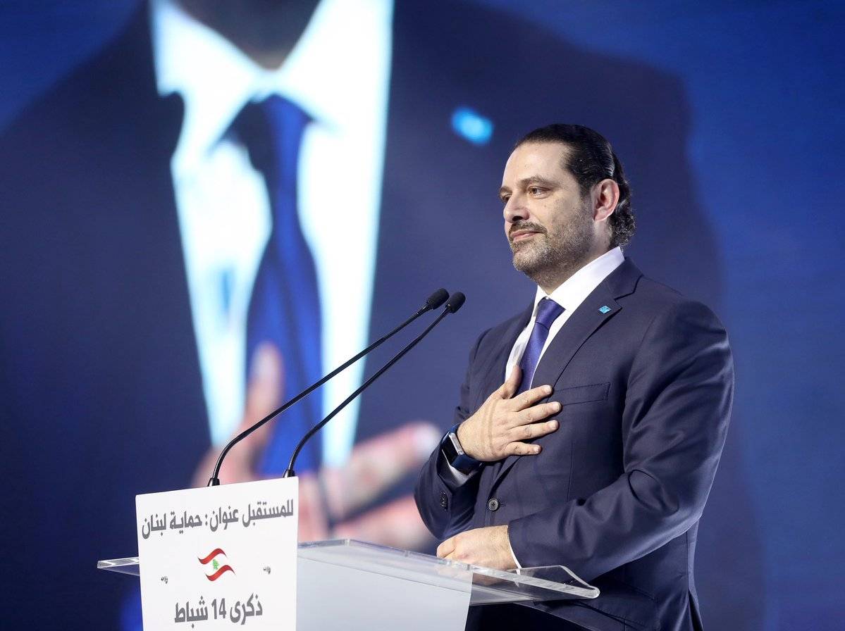 أوّل تعليق للحريري بعد احتفال البيال.. هل اعتذر من المنسحبين؟