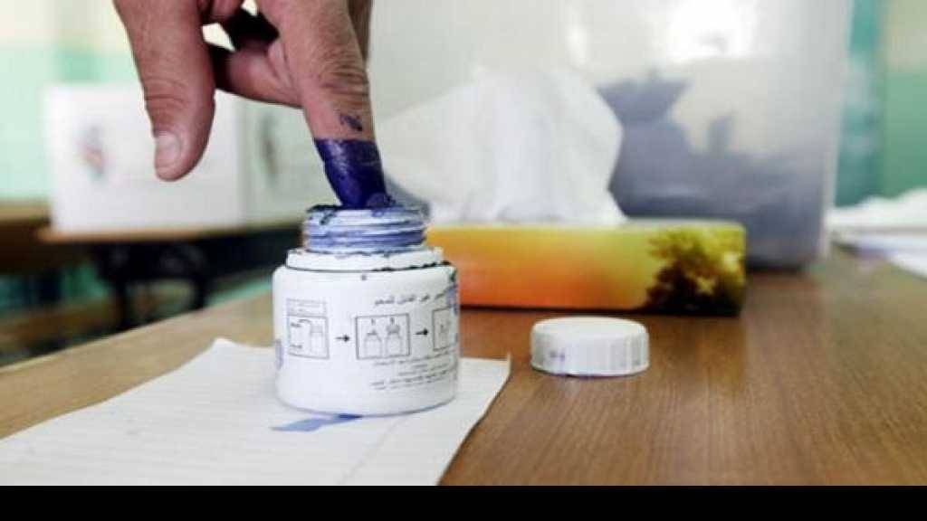 بالفيديو..في لبنان.. إسرائيليون يقترعون!