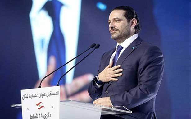 الحريري «بق اول بحصة»