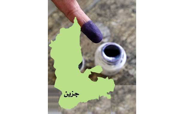 حزب الله يحسم أمره بخوض مواجهة انتخابية مع عون في جزين