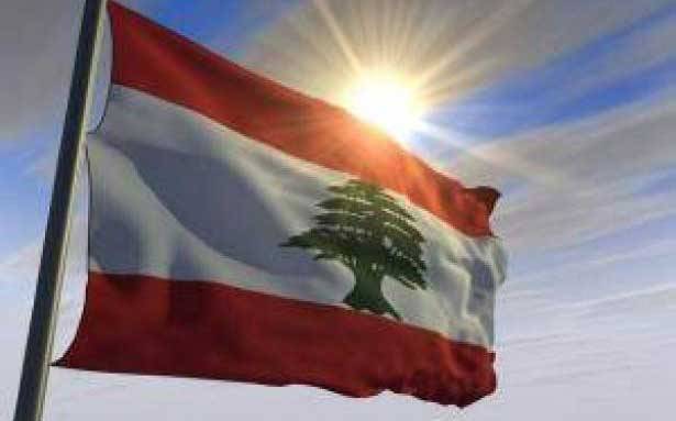 لبنان