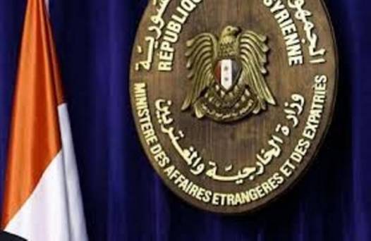 رسالة من سوريا إلى الأمم المتّحدة ومجلس الأمن