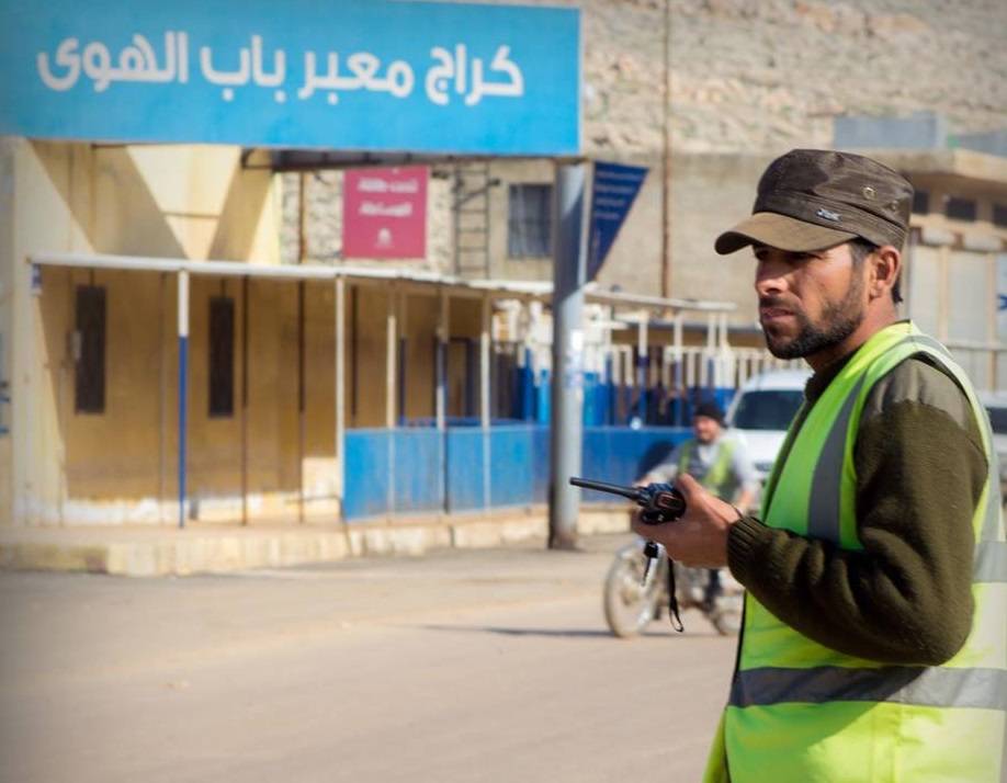 معبر "باب الهوى" يستأنف حركته الطبيعية