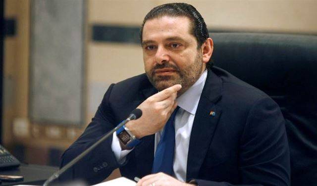 الحريري: نسمع ضجيجا ولن نتوقف عن العمل