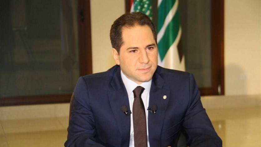 سامي الجميل دعا الى معارضة مشروع البواخر لتأمين الكهرباء