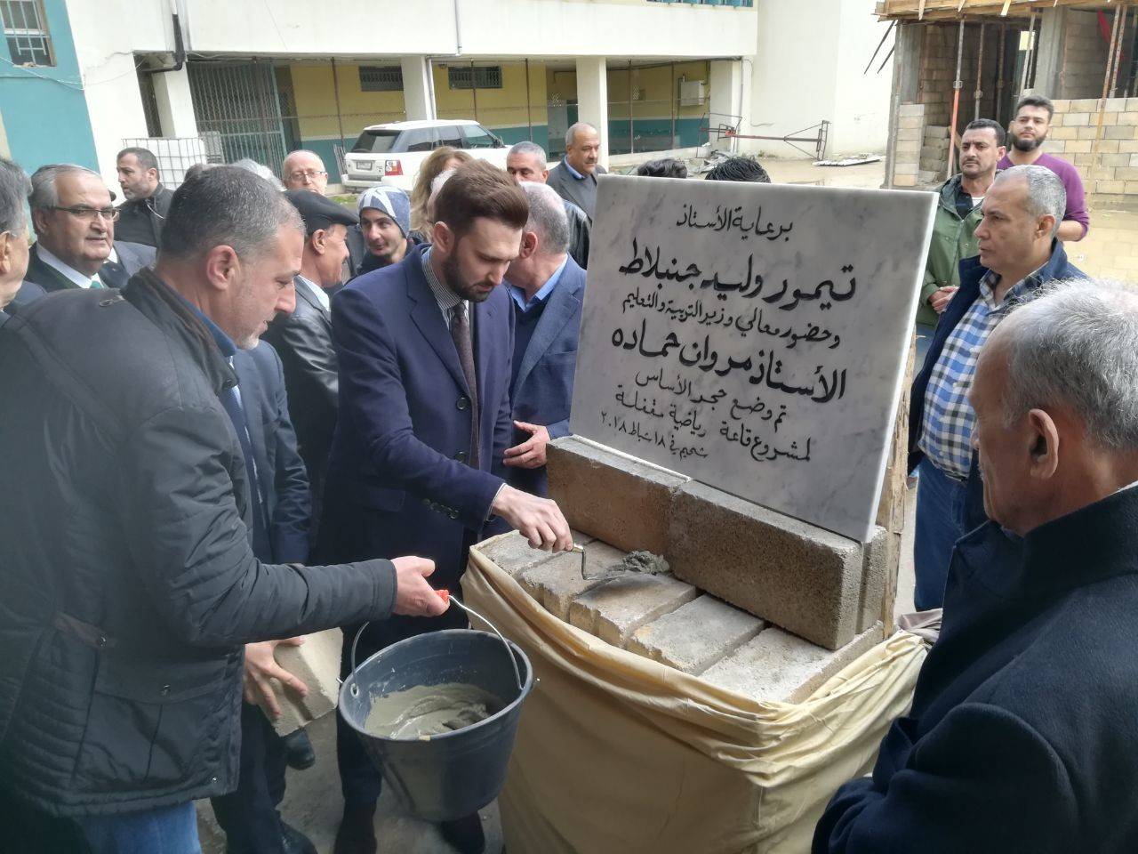 تيمور جنبلاط: يتحدثون بالإنماء وتبقى المشاريع أفكاراً على ورق