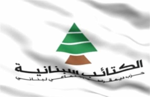 هذه أسماء بعض مرشحي "الكتائب"