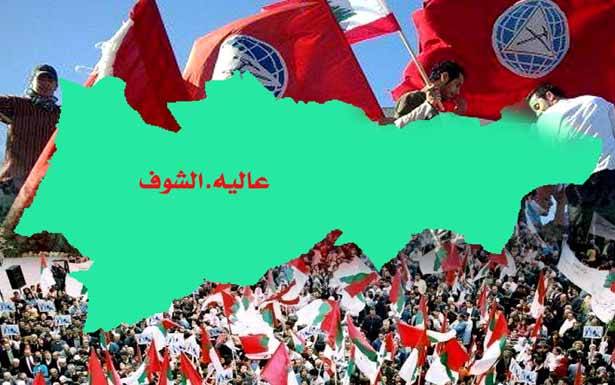 إتصالات غير مُباشرة بين الإشتراكي والوطني الحرّ