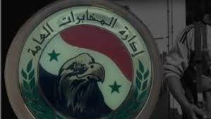هل كانت المخابرات السورية تحبّ مسيحيي لبنان؟