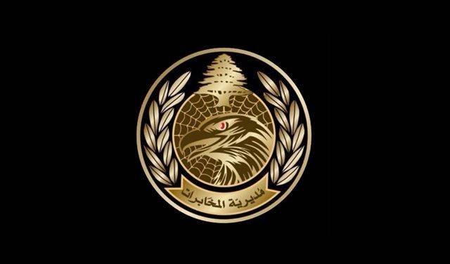 لقاء يجمع قيادة حركة الانتفاضة الفلسطينية بمدير المخابرات في الجيش اللبناني