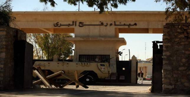 فتح معبر رفح اليوم لعودة العالقين في مطار القاهرة