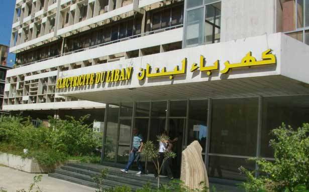هل يُقرّ مجلس الوزراء رفع التعرفة الكهربائيّة؟