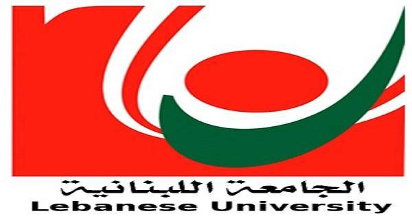 بالصورة- اضافة اللغة الروسية كلغة اختيارية في جميع أقسام  الجامعة  اللبنانية
