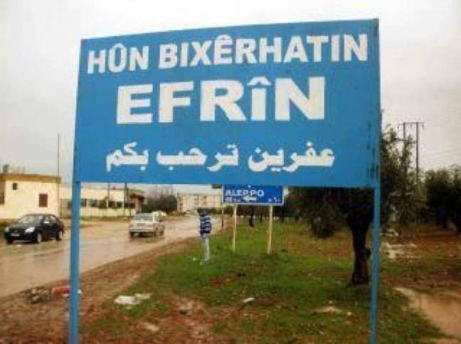 بين الغوطة وعفرين... سوريا إلى أين؟