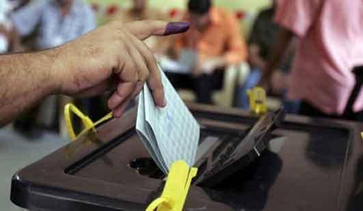 18 مرشحا تقدموا بطلبات ترشيحهم للانتخابات اليوم..من هم؟