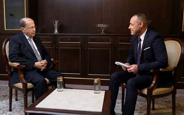 «قرار لبنان بالدفاع عن حدوده براً وبحراً لا يسمح لإسرائيل بتخطيها»
عون : يُمكن اللجوء لطرف ثالث
خبير بالنزاع حول الحدود البحريّة برعاية أمميّة
