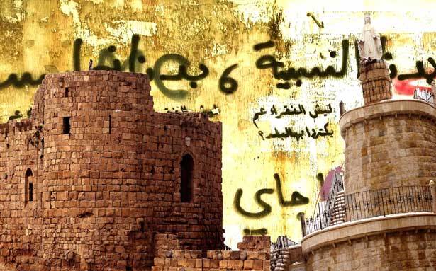 الحريري أسقط خيار التحالف مع الوطني الحرّ في صيدا - جزين