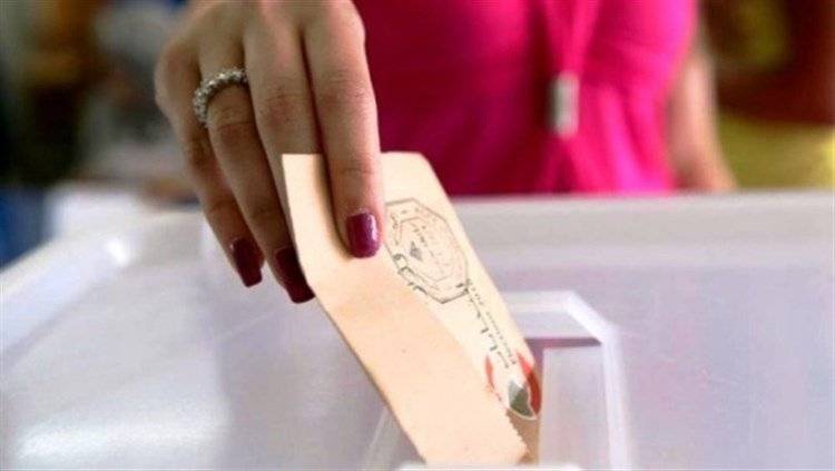 مؤتمر صحافي لرئيس هيئة الاشراف على الانتخابات