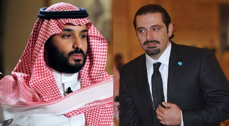 هل يوافق الحريري على شروط بن سلمان؟