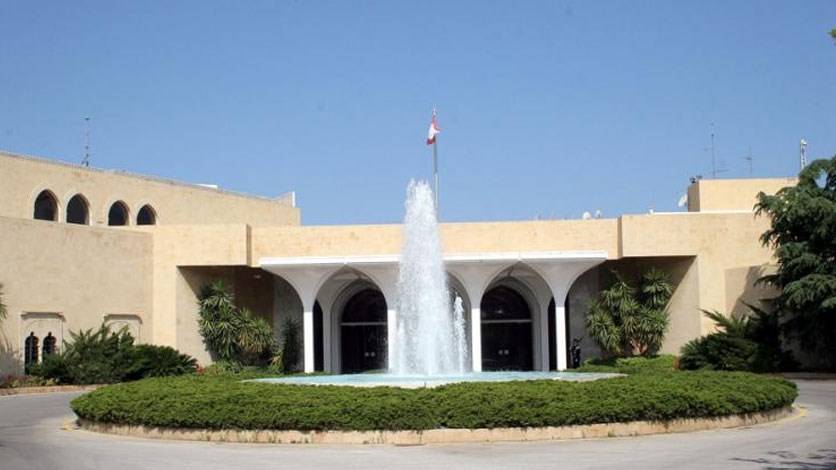 العلولا غادر قصر بعبدا دون الإدلاء بأي تصريح