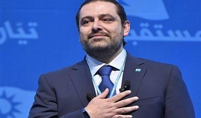 أسماء لائحة المستقبل في بيروت الثانية!