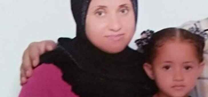 تعميم… لمن يعرف عنهما شيئا