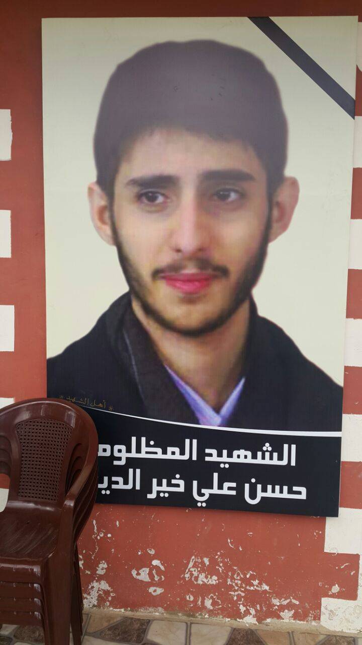 عائلة خير الدين تتسلم جثة ابنها الذي اغتيل في الحرم الجامعي الكندي