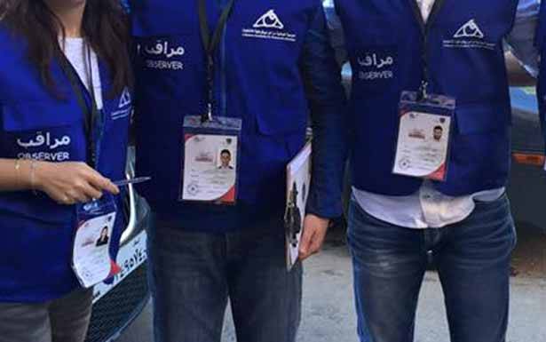 فريق المراقبين الأوروبيين الأساسي يصل الى بيروت في أواسط آذار