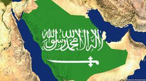 إعدام لبناني في السعودية