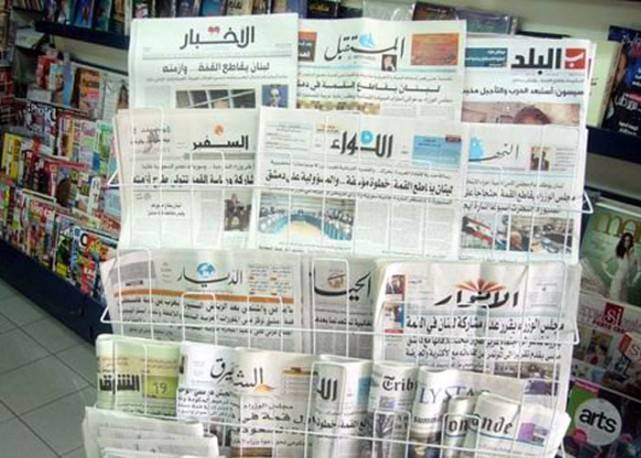 عناوين الصحف ليوم الاثنين 26 شباط 2018