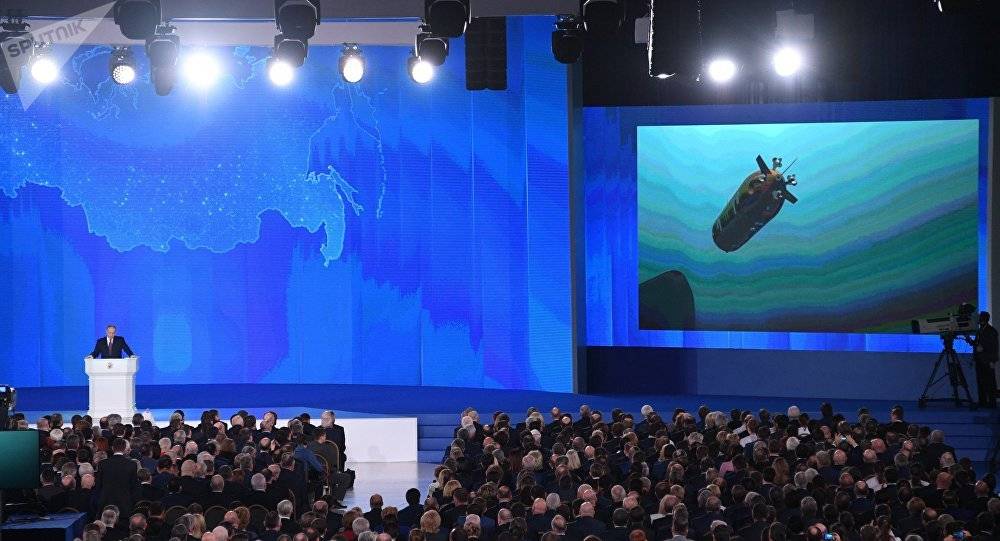 روسيا تطور مركبة مسيرة متعددة الأغراض لتجهيز الغواصات النووية