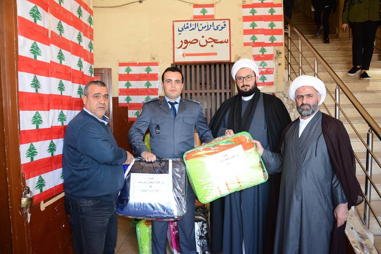 حرامات من الافتاء الجعفري وجمعية الرؤية لنزلاء سجن صور