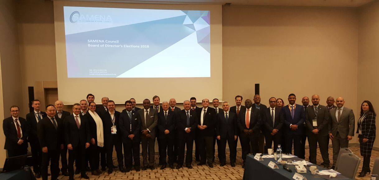 انتخاب مروان الحايك عضوا في مجلس إدارة سامينا