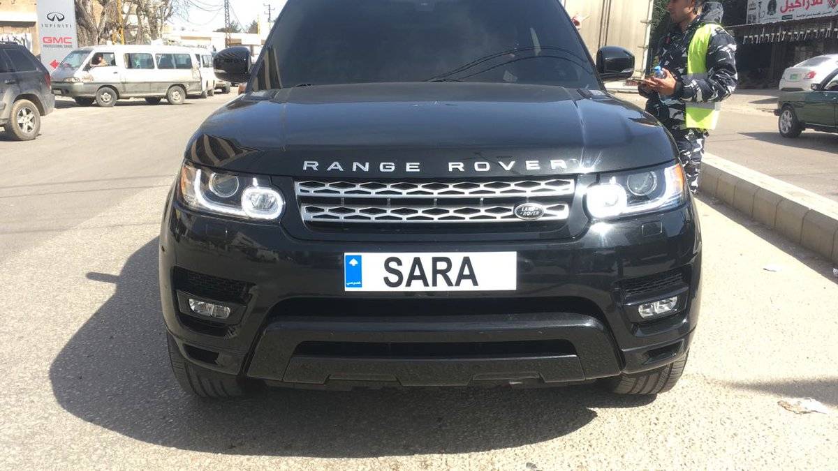 SARA في قبضة مفرزة سير زحلة.. الصورة أبلغ من الكلام!