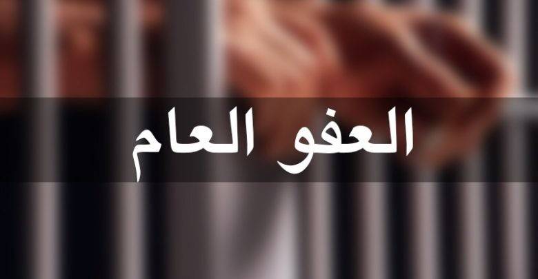أهالي السجناء قطعوا طريق رياق - بعلبك.. لإقرار العفو العام