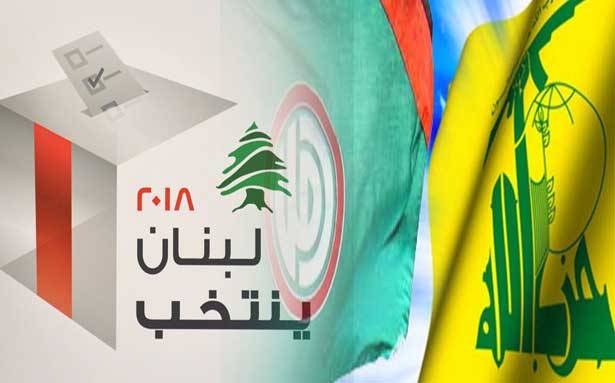 دخول واشنطن والسعودية على خط الانتخابات يشدّ حبال خصومهما