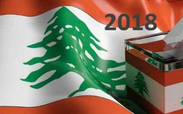 هل لتعيين القناصل الفخريين علاقة بشراء اصوات اللبنانيين في الخارج؟