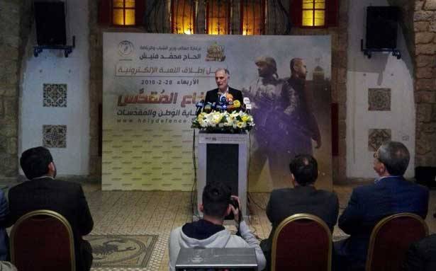 حزب الله أطلق اللعبة الإلكترونيّة «الدفاع المقدس» 
فنيش : الإنتخابات في موعدها