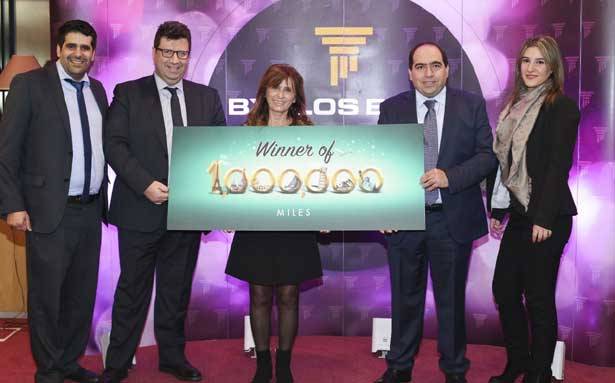 «بنك بيبلوس» يُعلن عن الفائزين في حملة «المليون ميل»