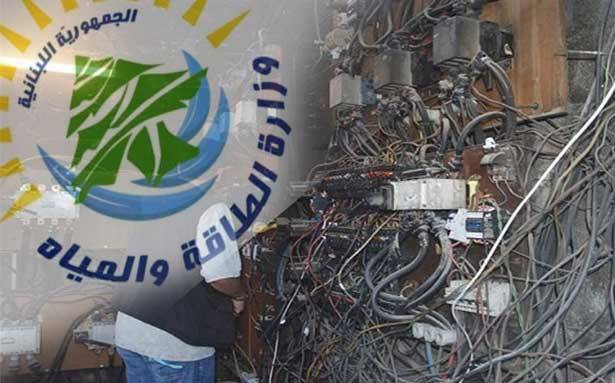 مافيات المولّدات الكهربائية في بعلبك يسرقون المواطنين... والمسؤولية تقع على «الطاقة» والدولة