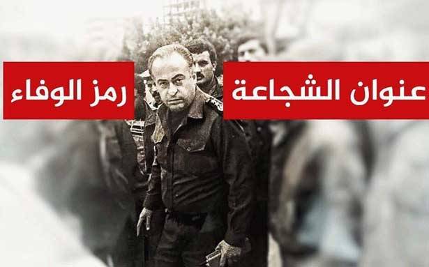 أين أبو أنيس؟