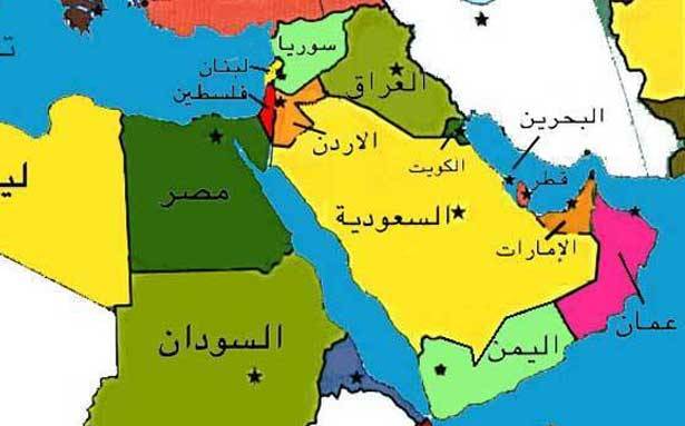 شرق أوسط بقيادة إسرائيل؟