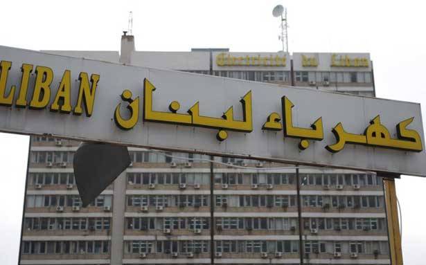 الوطني الحر يربط اقرار الموازنة بحلّ الكهرباء
