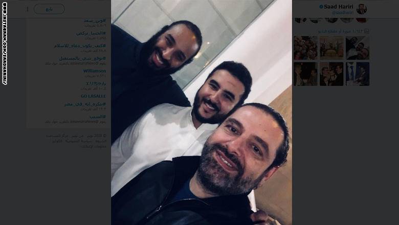 الحريري ينشر سيلفي مع ولي العهد السعودي وشقيقه خالد بن سلمان