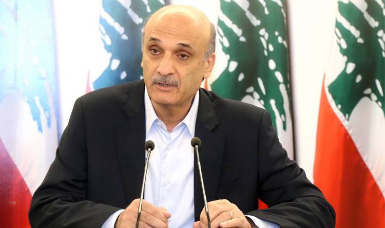 جعجع: صوتوا لبناء الدولة