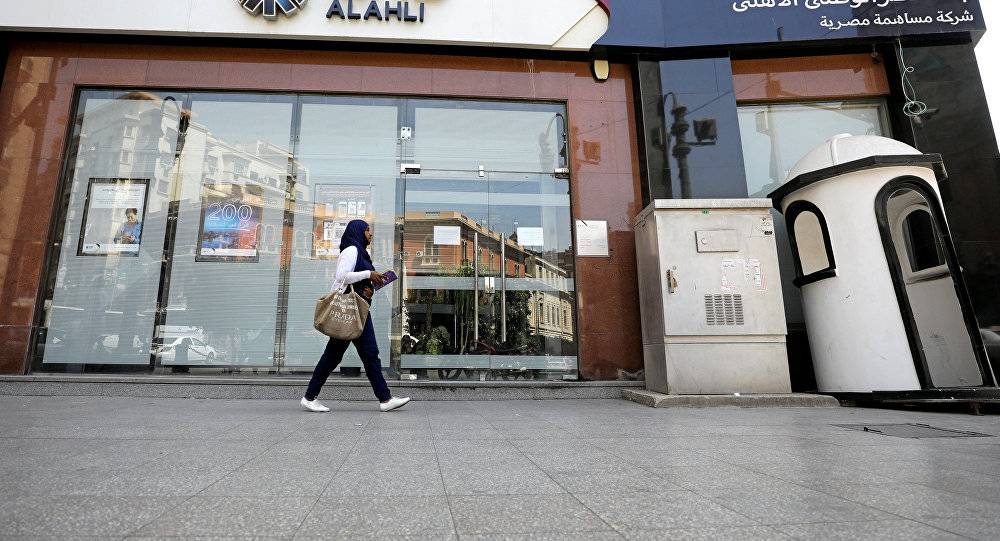 صندوق النقد الدولي: الأثر الاقتصادي لمقاطعة قطر يتلاشى
